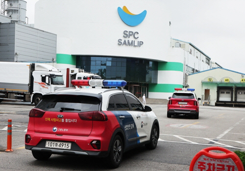 ±Ù·ÎÀÚ `³¢ÀÓ »ç°í` SPC ÄÁº£À̾î, ÀÚµ¿ºÐ»çÀåÄ¡ °áÇÔ °¡´É¼º¡è ±Ù·ÎÀÚ `³¢ÀÓ »ç°í` SPC ÄÁº£À̾î, ÀÚµ¿ºÐ»çÀåÄ¡ °áÇÔ °¡´É¼º¡è